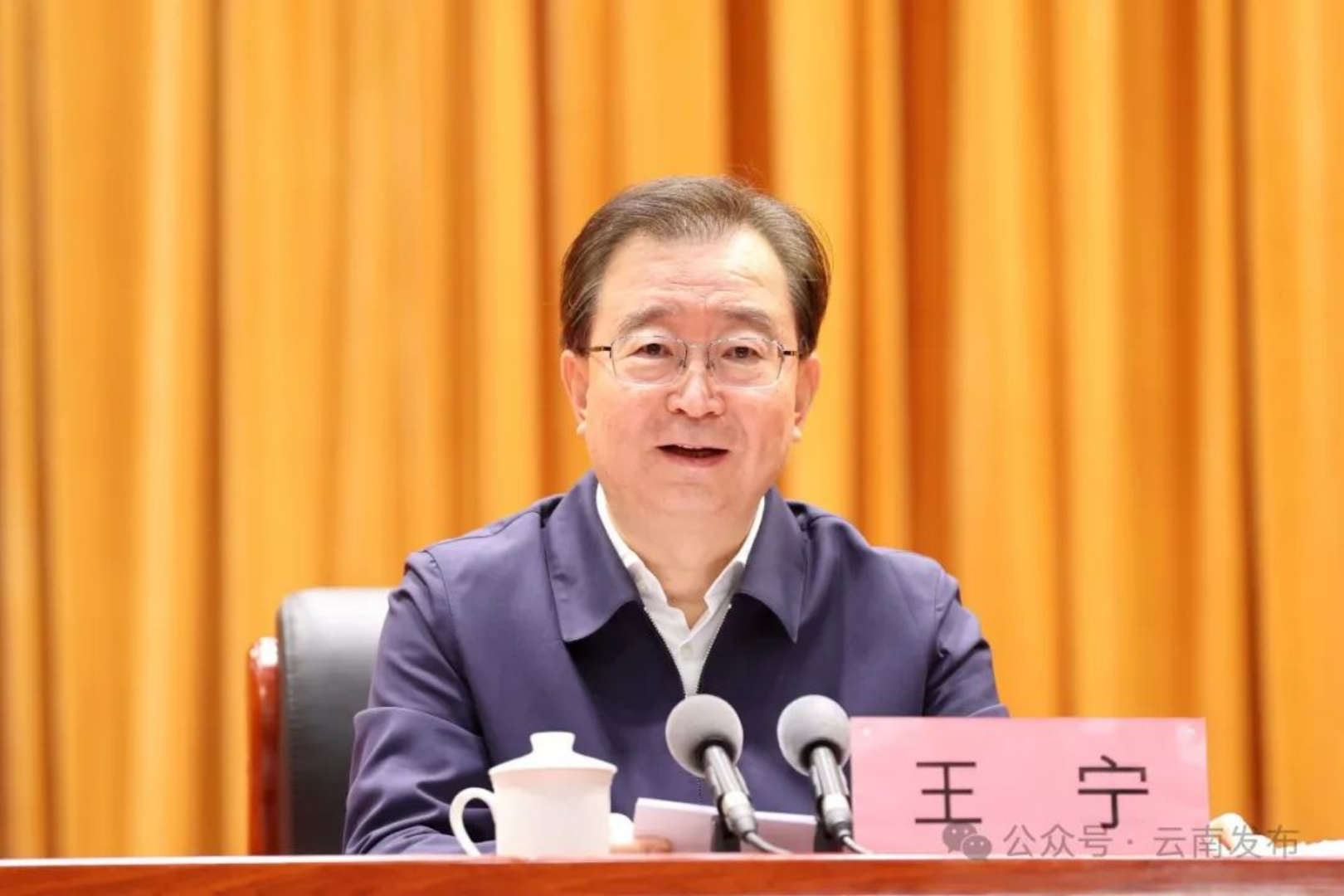 理论学习|王宁在高校讲授思政课寄语全省广大青年学生 坚定信仰信念信心 激昂青春拼搏奉献 在强国建设民族复兴伟业中书写精彩人生(图1) 理论学习|王宁在高校讲授思政课寄语全省广大青年学生 坚定信仰信念信心 激昂青春拼搏奉献 在强国建设民族复兴伟业中书写精彩人生(图1)