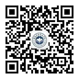 香职新闻｜学院与香格里拉酒业股份有限公司召开2025年度校企合作交流座谈会(图3)