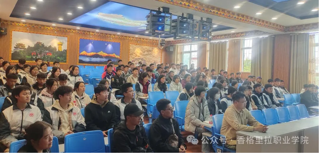 大理农林职业技术学院到我院开展五年制高职联合办学交流工作(图3)