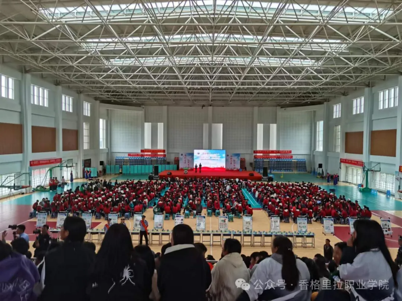 学院（校）组织开展6·26国际禁毒日系列主题宣传教育活动(图2)