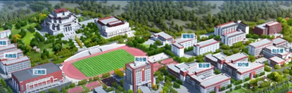 香职新闻｜访企拓岗聚资源 校企合作促就业(图7)