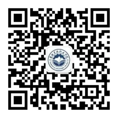 香职新闻｜访企拓岗聚资源 校企合作促就业(图8)